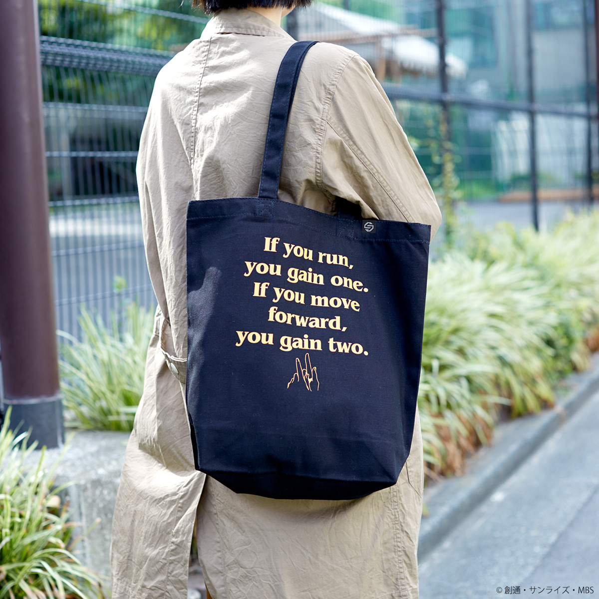 第12話より、スレッタ・マーキュリーのセリフ「逃げたら一つ、進めば二つ」