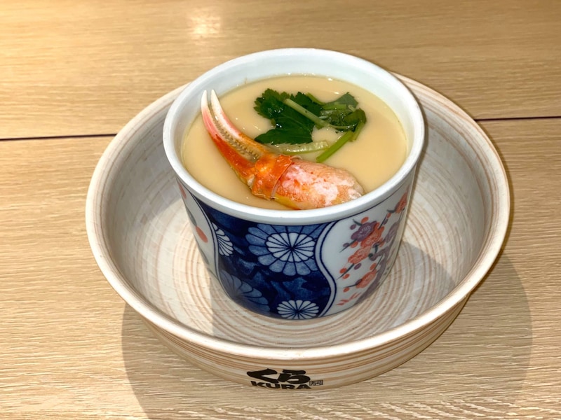 「本ズワイガニ茶碗蒸し」（価格：330円）/販売期間 11月2日〜 無くなり次第終了