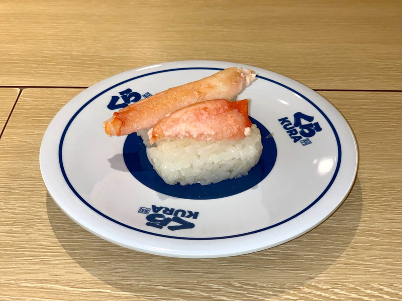 「丸ズワイガニ二種盛り」（価格：280円）/販売期間 11月2日〜11月12日