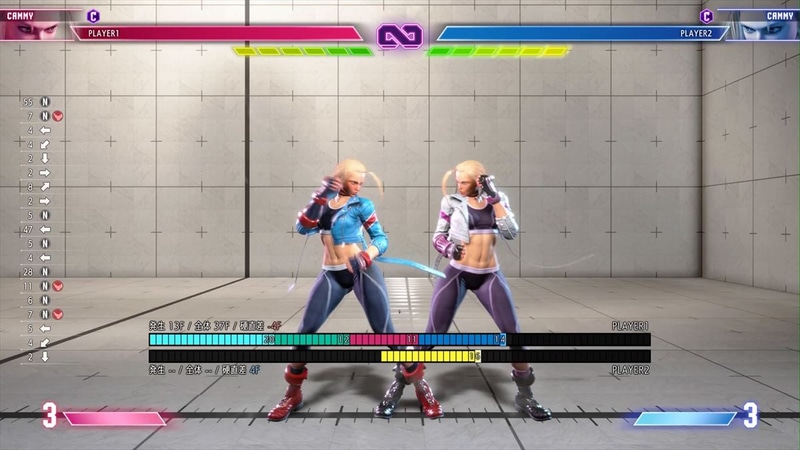 高めでガードしたときはキャミィが不利だが