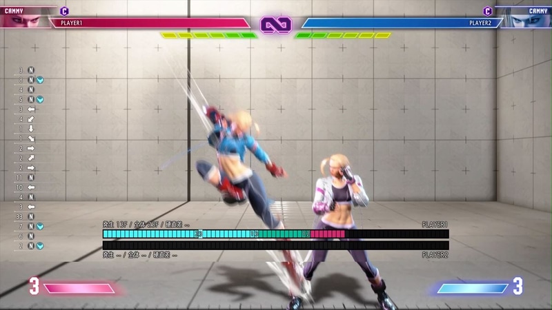 足元でガードすると有利になる