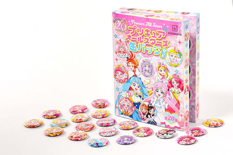 プリキュア 缶バッジセット 003_l.jpg