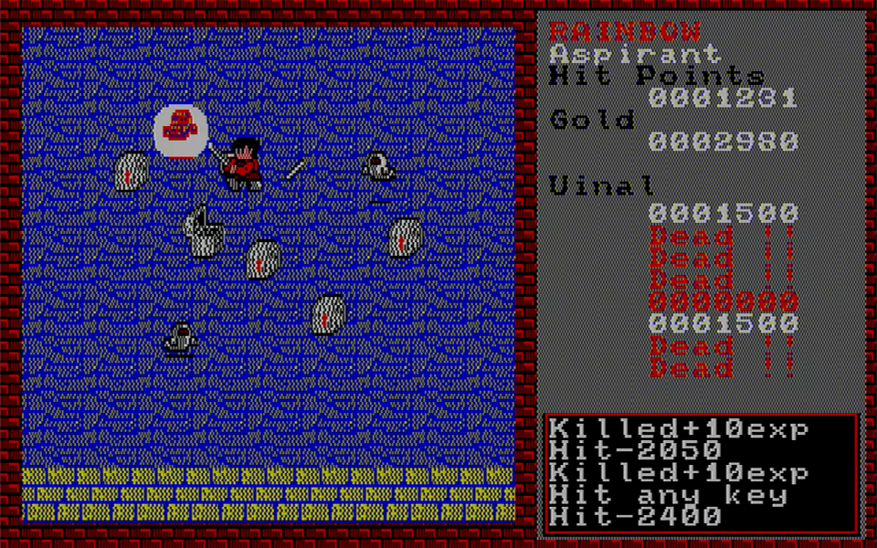 レベル3に出現するモンスター・ユイナルを倒してしまうと、カルマが増えてしまう。筆者は当時それに気づくまで、何度やり直してもレベル3から先に進めなかったほどハマった。ちなみにカルマは、ゲットするとHPが半減してしまうアイテムのブラックポーションを取ると、5減らすことができる