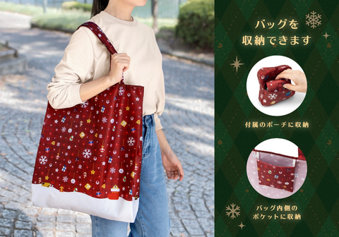 クリスマスプレゼントの包装にもぴったり！ マリオたちの「ラッピング