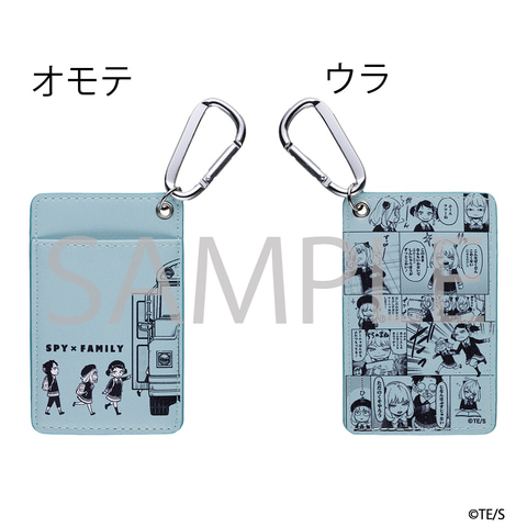 ジャンプフェスタ2024」幕張メッセ会場「ジャンプフェスタ公式ショップ