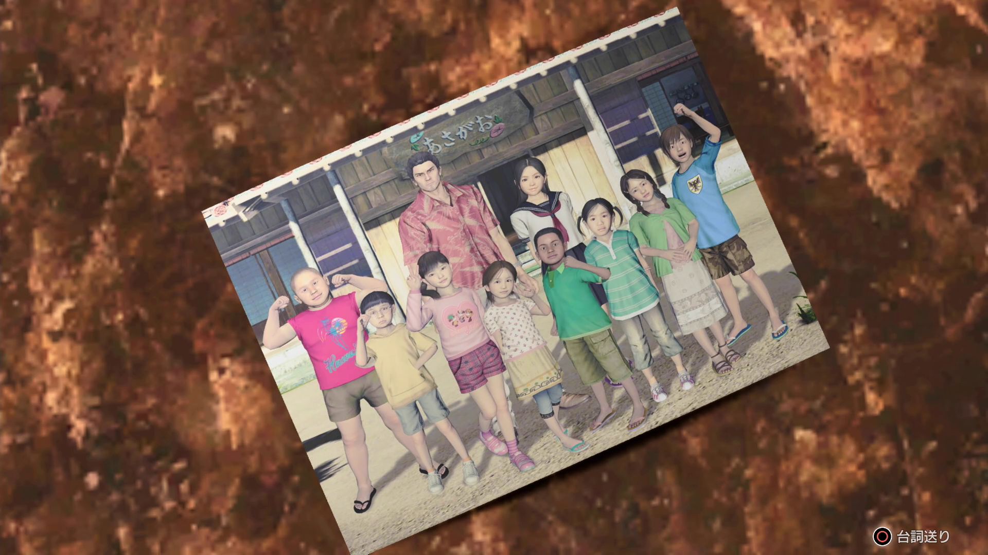 「浄龍」として生きる桐生一馬にとって、いま一番大事なものは何で、一番守りたい相手は誰か。それが大きなテーマになることだろう