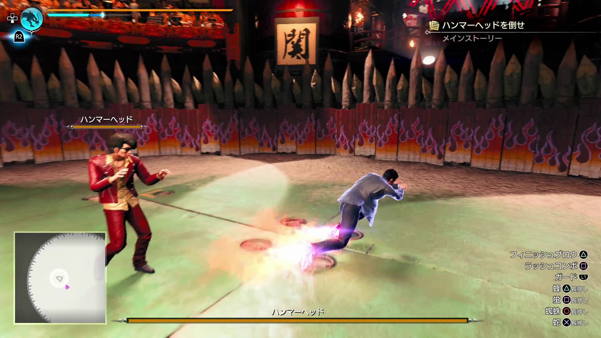 高速で地上を動けるガジェットの「蛇」。独特な慣性が効いているのでそこを含めて使いこなせると強そうだ