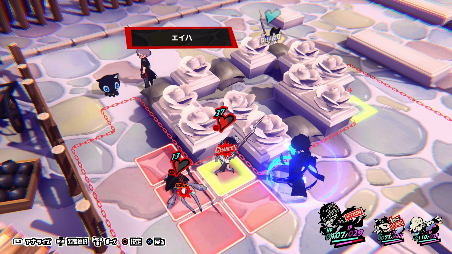 筆者的には「ガル」で敵を吹き飛ばして1箇所に集めて、広範囲に攻撃が可能な「エイハ」で一掃を狙うプレイが序盤の主戦力となっていた。