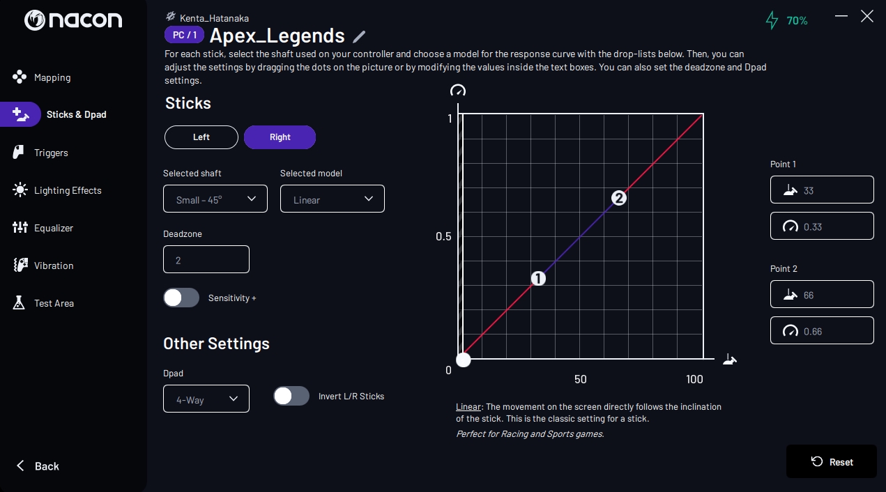 スティックの応答速度やデッドゾーンの設定画面