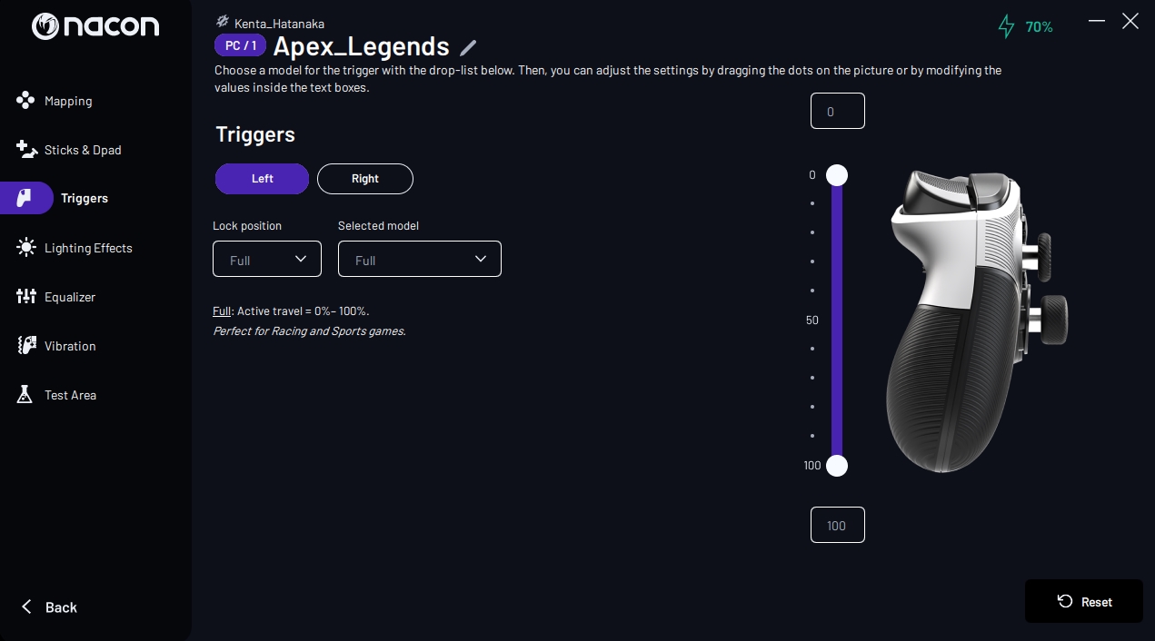 トリガーの感度設定