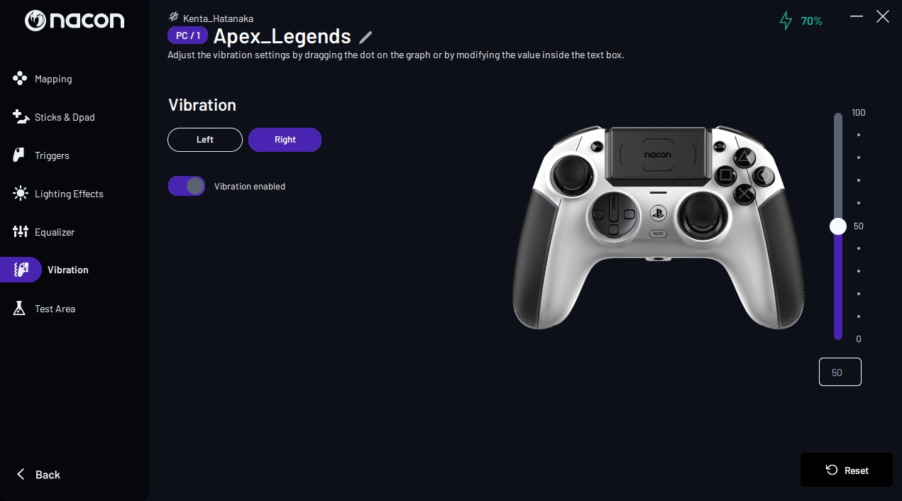 振動機能の設定