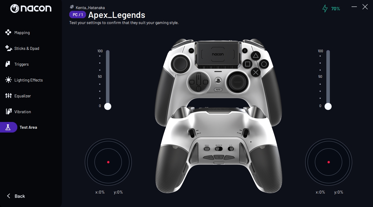 各設定を確認できるテストエリアも用意されている