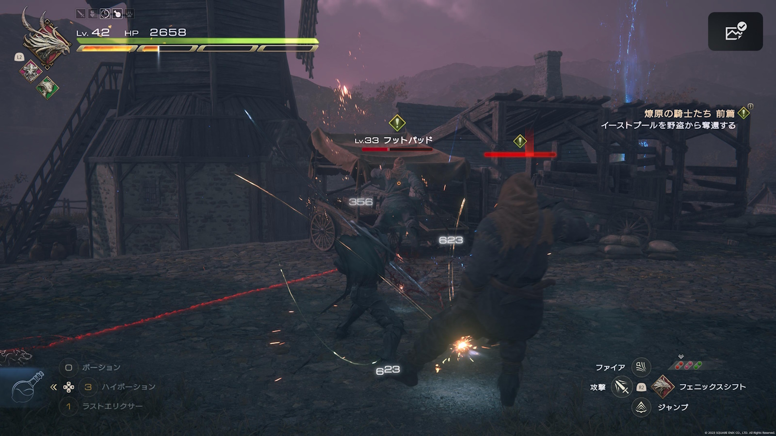 「FF16」といったアクションRPGなど、アクションゲームとの相性もいい