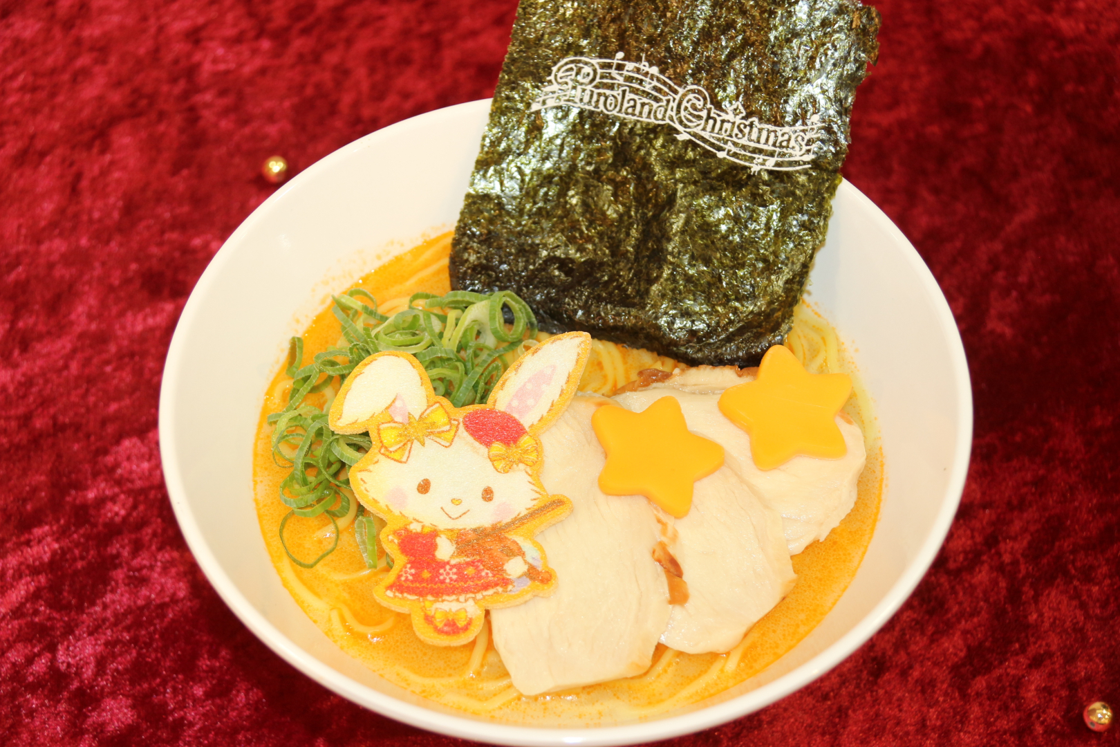 冬のごちそう!ラー油香る鶏白湯ラーメン 価格：1,450円