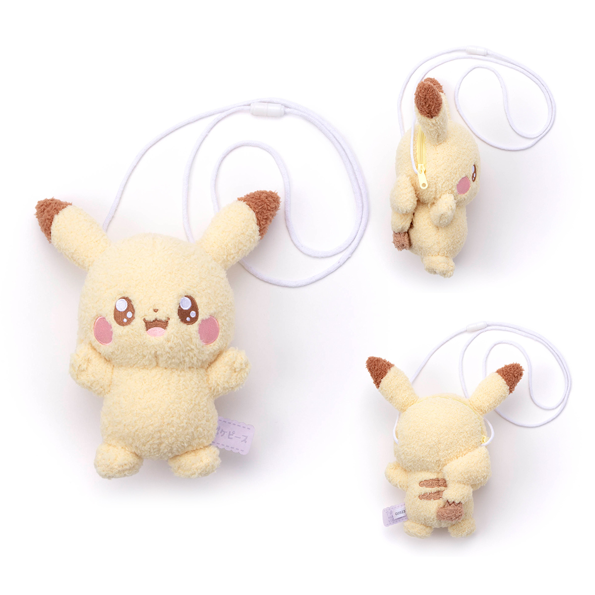 ポケピース／ぬいぐるみポシェット／ピカチュウ