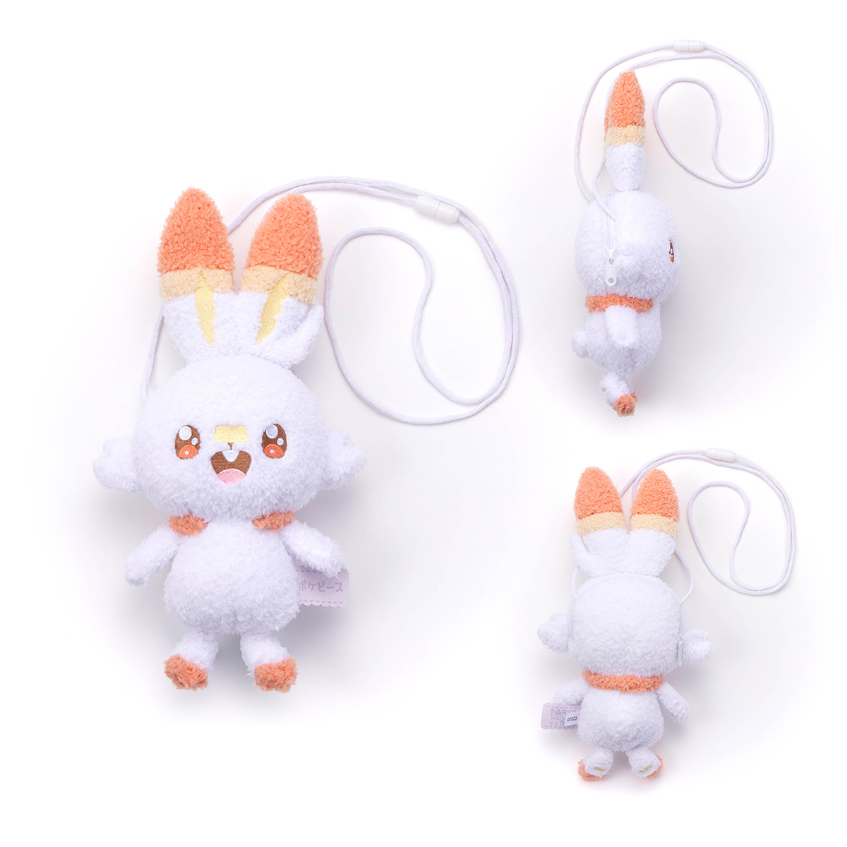 ポケピース／ぬいぐるみポシェット／ヒバニー