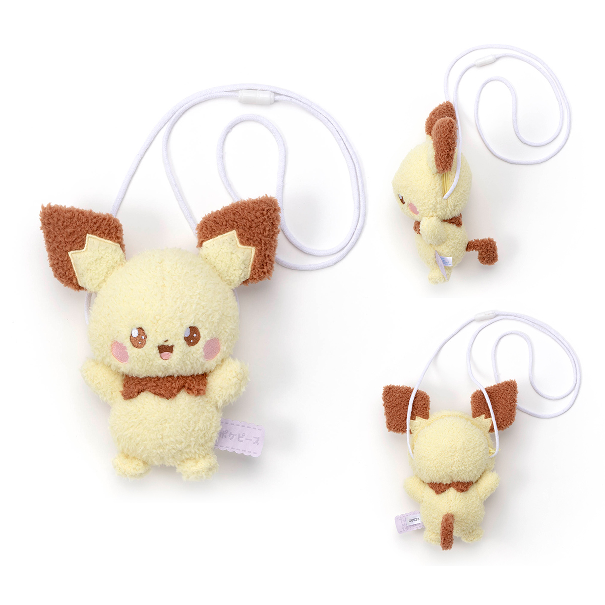 ポケピース／ぬいぐるみポシェット／ピチュー