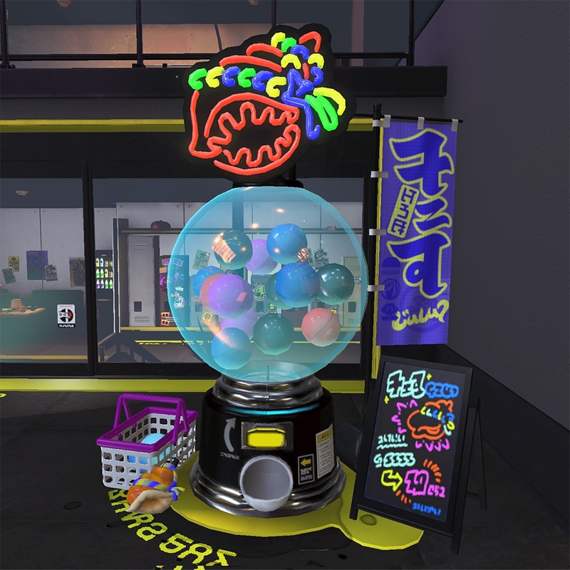 獲得したホラガイは、ロビーに設置してあるくじ引きで使用可能