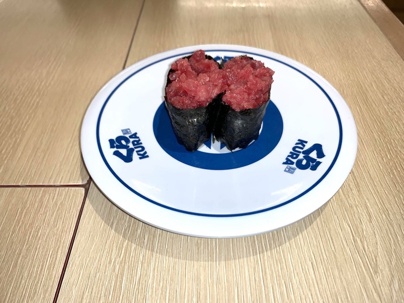 「天然本まぐろ ねぎまぐろ」（価格：280円）/販売期間 11月17日〜11月26日