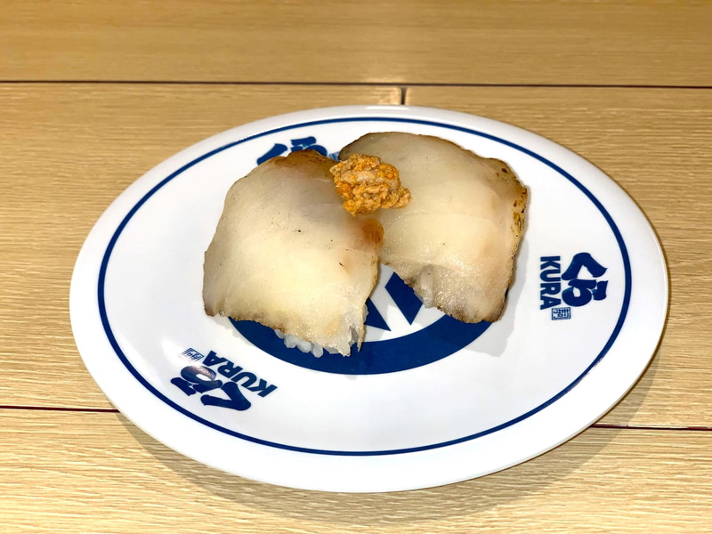 「熟成あんこう あん肝添え」（価格：250円）/販売期間 販売中〜11月26日