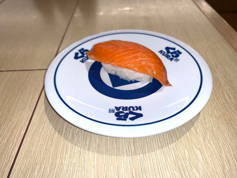 「北海道サーモン（一貫）」（価格：180円）/販売期間 11月17日〜11月26日