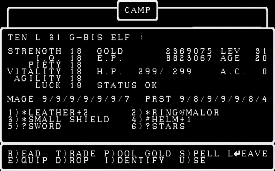地下10階を探索する目的の一つが、激レアアイテムを発見するため。アイテムは、宝箱から出てきた直後は“?SWORD”のように不確定名といわれる未鑑定の状態だ。これをボルタックの取引所、またはBISHOPが鑑定することで詳細が判明する。このときに名前が“BLADE CUSINART'”や“MURAMASA BLADE!”に変わった時は、歓喜の声が出たものだ。今回は、たまたま不確定名“?STARS”を発見して小躍りすることに。この不確定名は“SHURIKENS”にのみ与えられているので、鑑定しなくても判別が可能だ