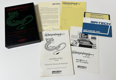 ウィザードリィ #I」国内デビューから38年！ 寝ても覚めてもダンジョン