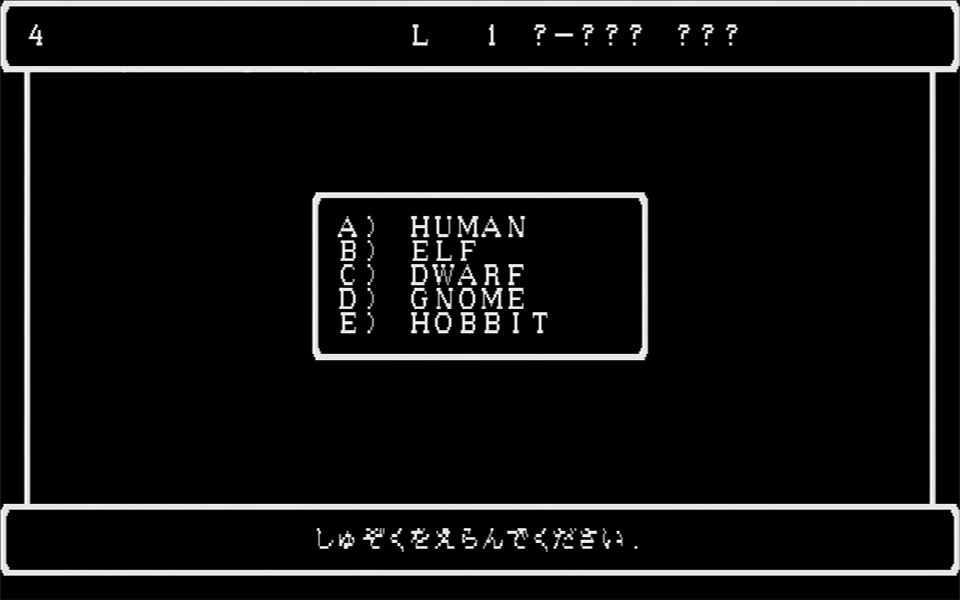 キャラクターメイキングは、名前入力→種族＆属性選択→ボーナスポイント振り分け→クラス選択という順番で進んでいく。各種パラメータが表示された時点で大量のボーナスポイントが出れば、ガッツポーズも飛び出すというもの