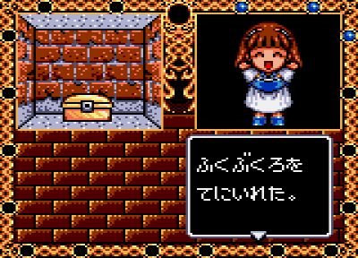 アルルのドタバタ大冒険RPG「魔導物語I 3つの魔導球（ゲームギア版 