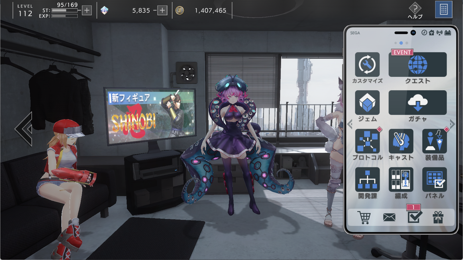 セガのソーシャルゲーム「エラーゲームリセット(エラゲ)」をプレイ。本作は2024年1月5日でサービス終了という残念なお知らせもあるが、「SC-GNW10」はその秀逸なBGMを迫力のあるサウンドで楽しめた