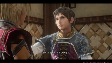 ラストレムナント」15周年！ 高難易度バトルはRPG界のソウルライク