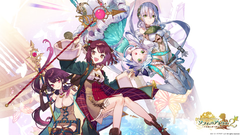 ソフィーのアトリエ ～不思議な本の錬金術士～」本日で8周年！ 2名の