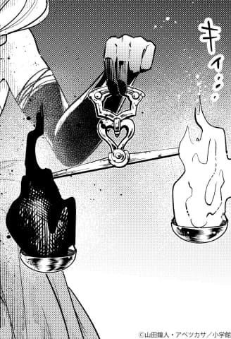 葬送のフリーレン」公式Xにて断頭台のアウラ戦の印象的なシーンの