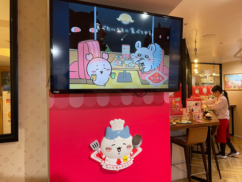 ちいかわたちがいっぱい！ 「ちいかわレストラン」内覧会レポート