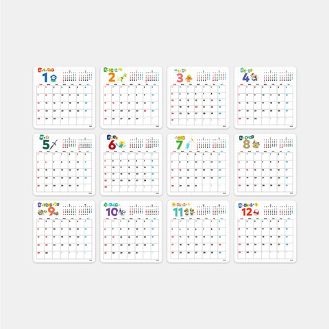 マイニンテンドーストア」の交換グッズに「オリジナルカレンダー2024