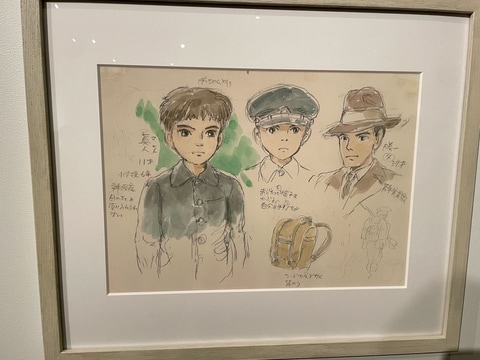 宮崎駿ワールドの「謎」パズル版 宮崎駿ワールドの「謎」パズル版