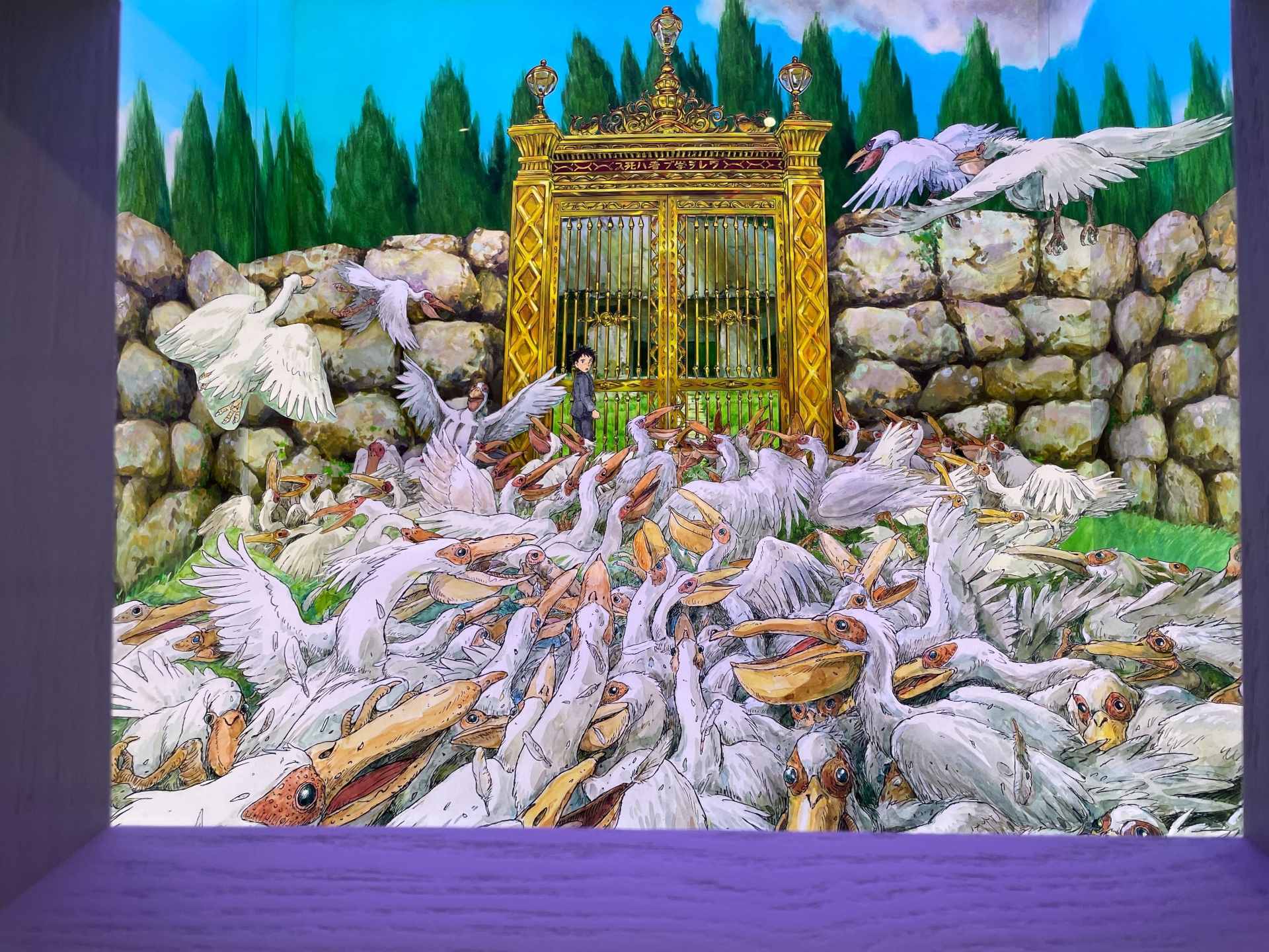 パノラマボックス「黄金の門」。穴を覗き込んで見る展示だ