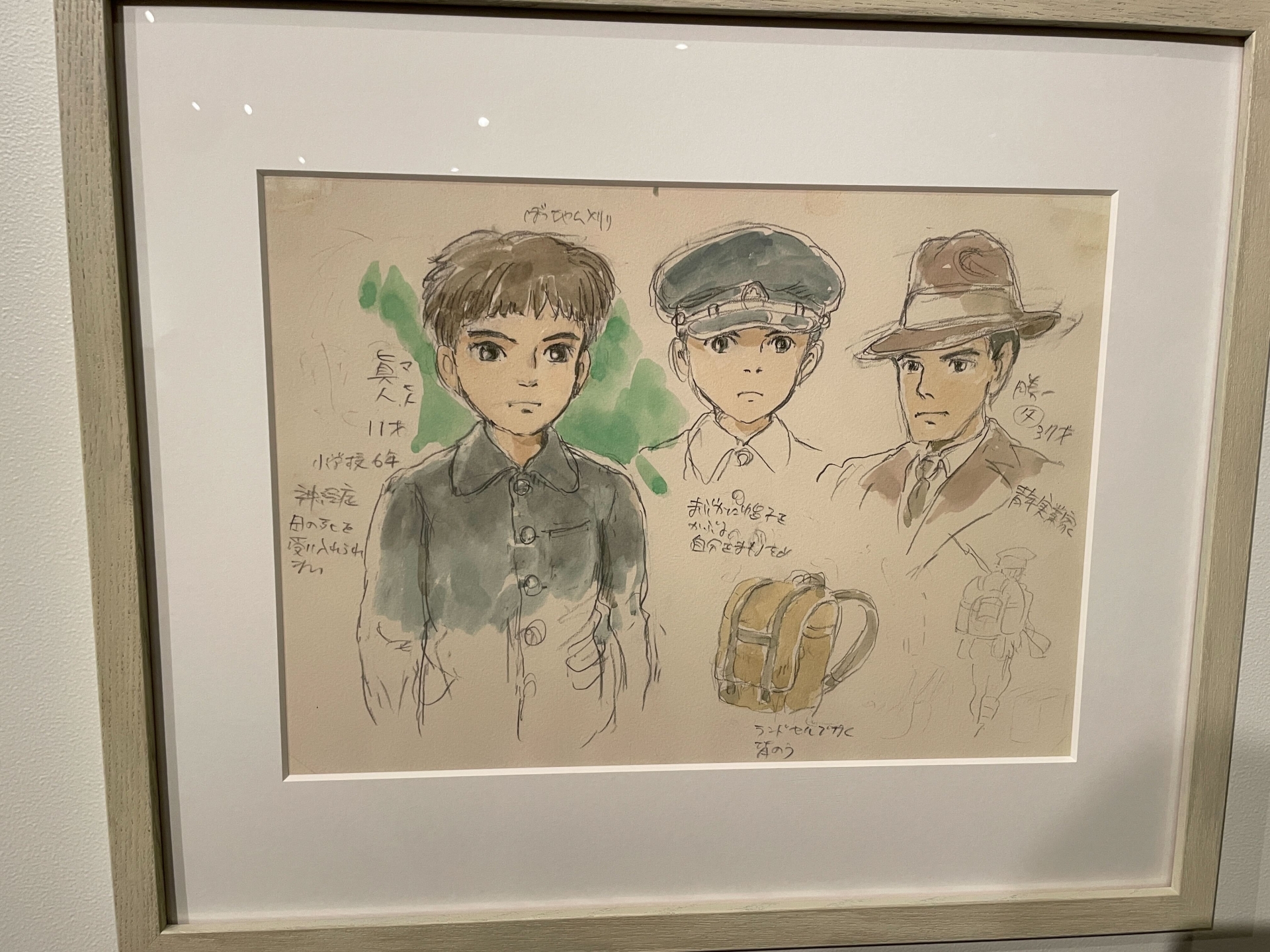 展示はすべて宮崎駿氏の手描きによるもの。あくまでイメージながら、この時点でかなり完成されていることがうかがえる。イメージが映画にそのまま活かされているものもあれば、異なるものあり、そうした違いを発見するのも楽しい
