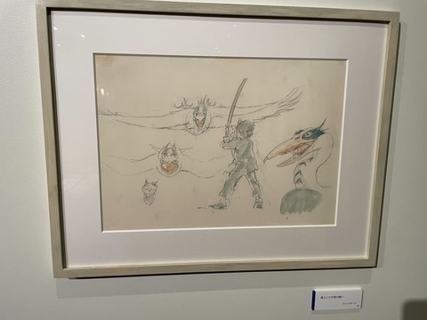 すべて宮崎駿氏直筆！ ジブリ美術館「君たちはどう生きるか」展