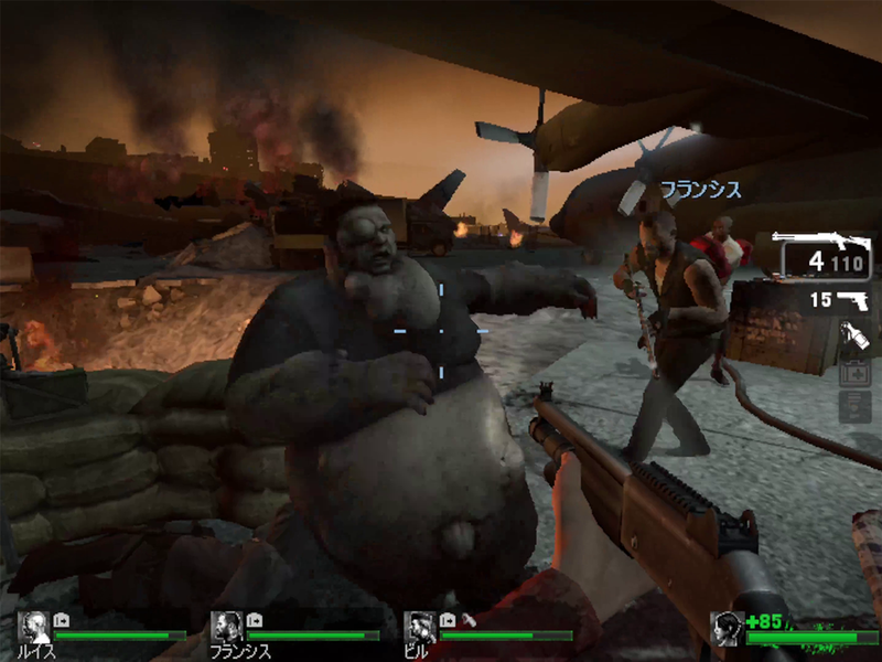 ブーマーは胆汁をプレーヤーにかけてくるだけでなく、銃で撃つと大爆発する