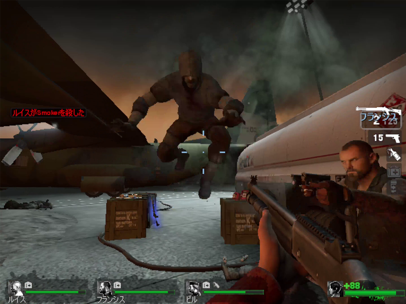 他にもプレーヤーに飛びかかり馬乗りになって攻撃してくるハンターなどもいる