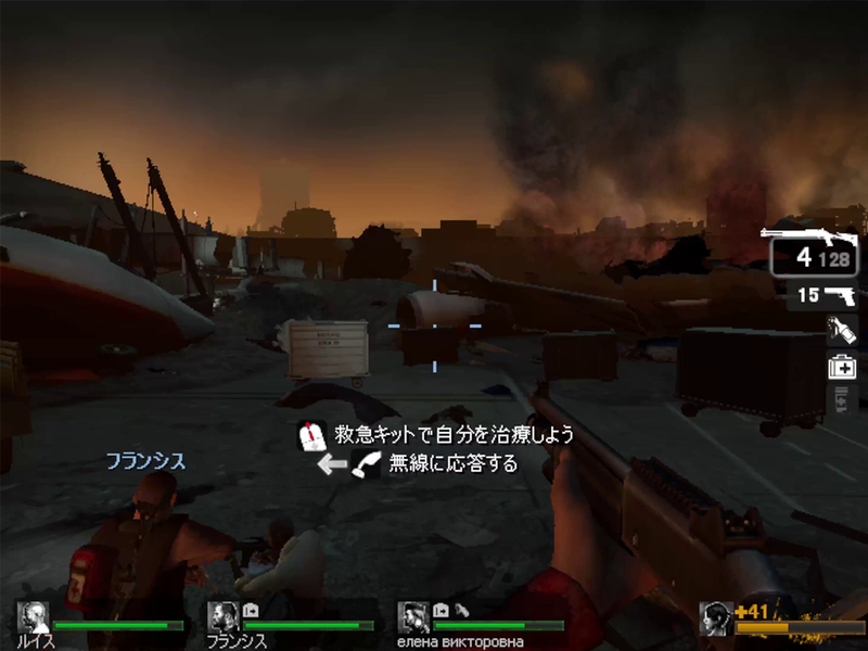 フィナーレは広い場所で四方八方から感染者たちが押し寄せてくる