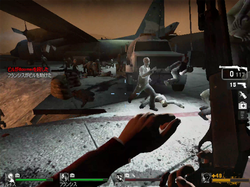 いたるところに感染者が