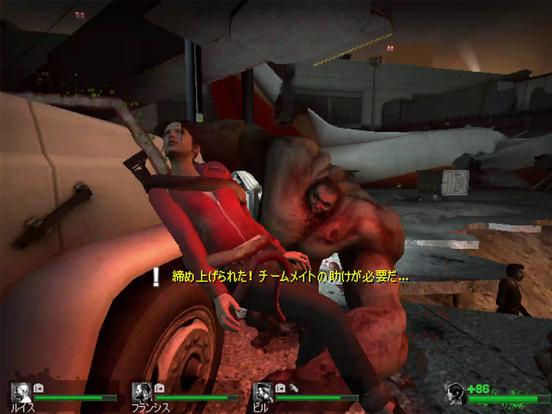 スモーカーとタンクに同時に襲われてしまう危機的状況も突然起こる