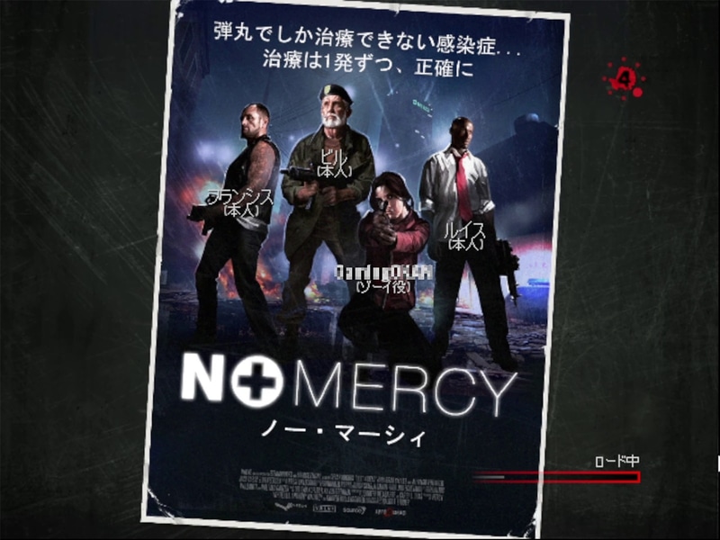 本作はマップごとにコンセプトがあり、それに伴ったポスターが用意されている