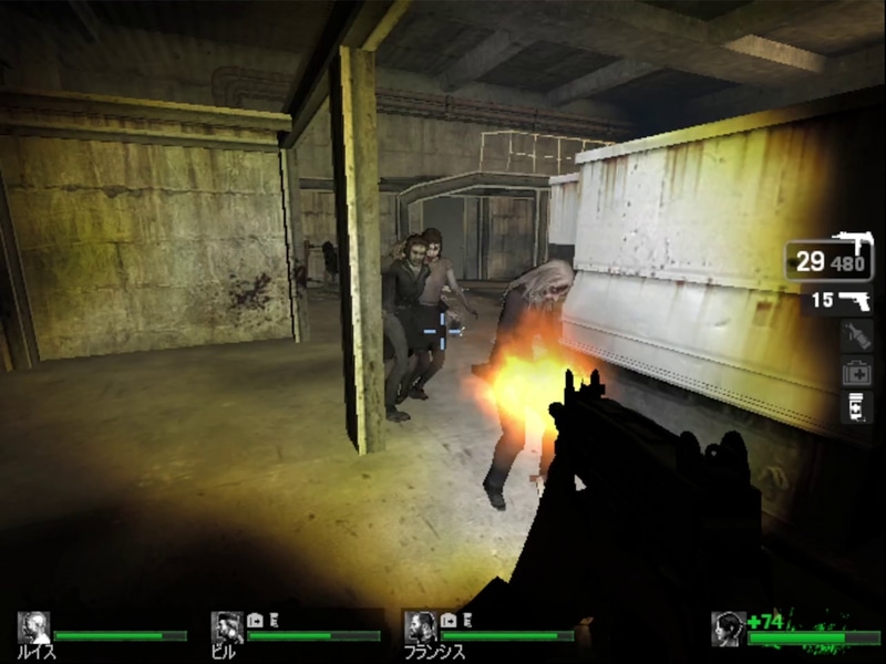 生存者を見つけると感染者は全力疾走で襲い掛かってくる