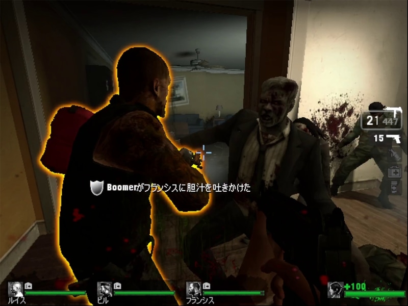 ブーマーの胆汁をかけられると感染者たちが大量に襲われる