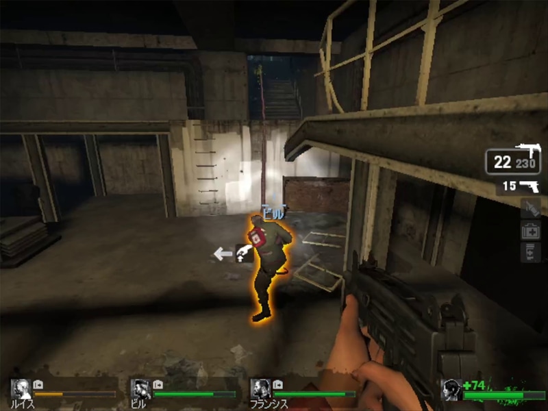 スモーカーは遠方から長い舌でプレーヤーを締め付けて連れ去る