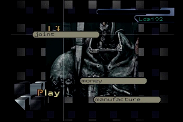 大好きだった父親を再構築するため、自らの手で“お父さん”を作り上げてしまう玲音。この時期には卓越したネット知識によってかなりの資産を蓄えており、郊外の古い工場を買い取って工房にしてしまうほどになっている。もっとも「実際にお金を払うわけじゃないから」とも言っているので、何らかの非合法な行為も行っていたのかも知れない