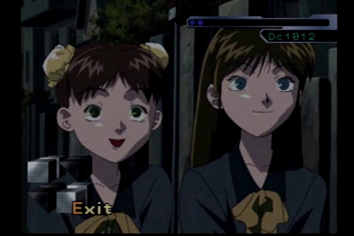 玲音の小学校時代の友人、今日子と歌織。彼女たちからは、玲音の日記とは矛盾する話が聞けるのだが……